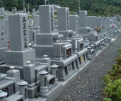 見晴らし霊園