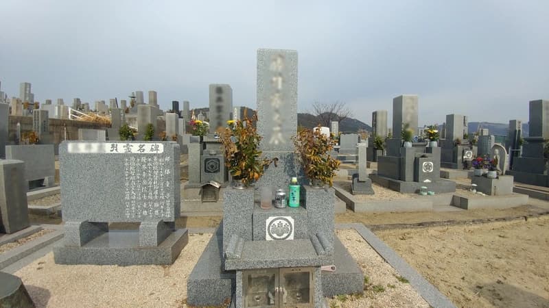 福山市営 東深津町鳥越共用墓地