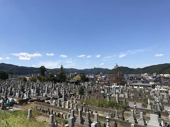 三次市第二黄幡墓地
