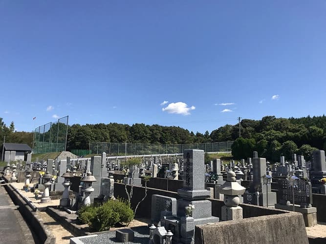 三次市第二黄幡墓地