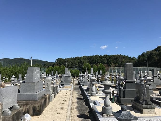三次市第二黄幡墓地