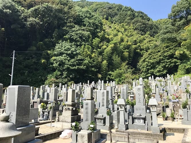 大竹市営 梅ケ滝墓地