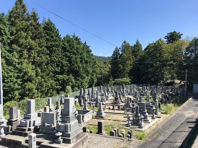 三次市中所墓地