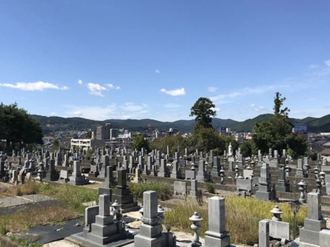 三次市黄幡墓地