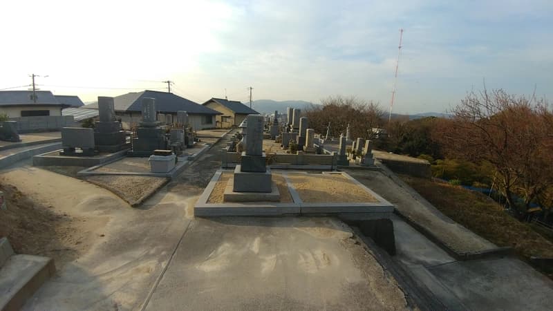 福山市高美台墓苑