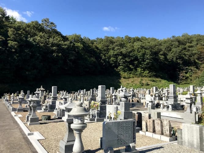 三次市のぞみが丘霊園