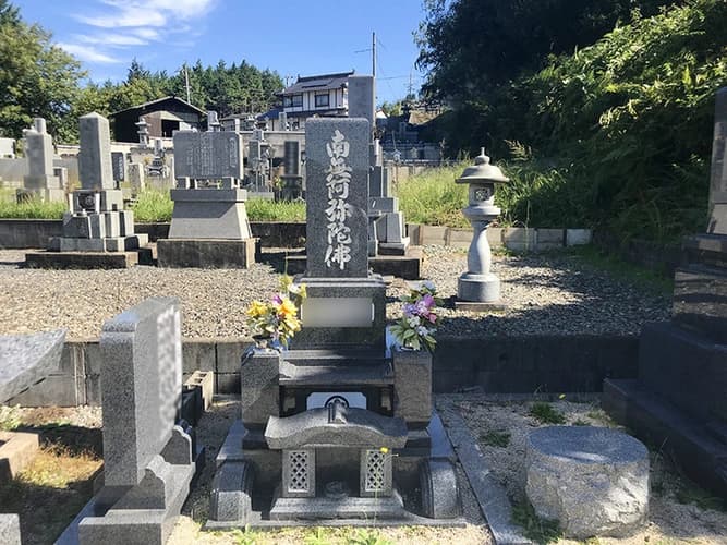 三次市畠敷墓地