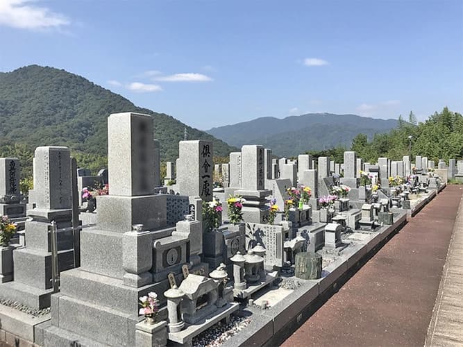 霊峯墓苑
