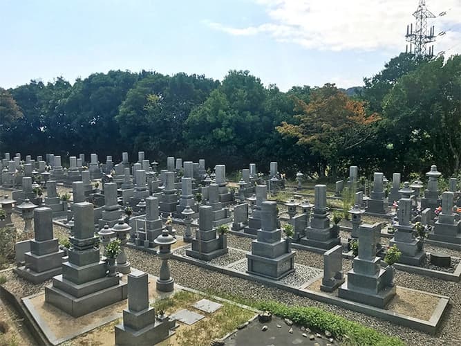 大竹市営 黒川墓苑