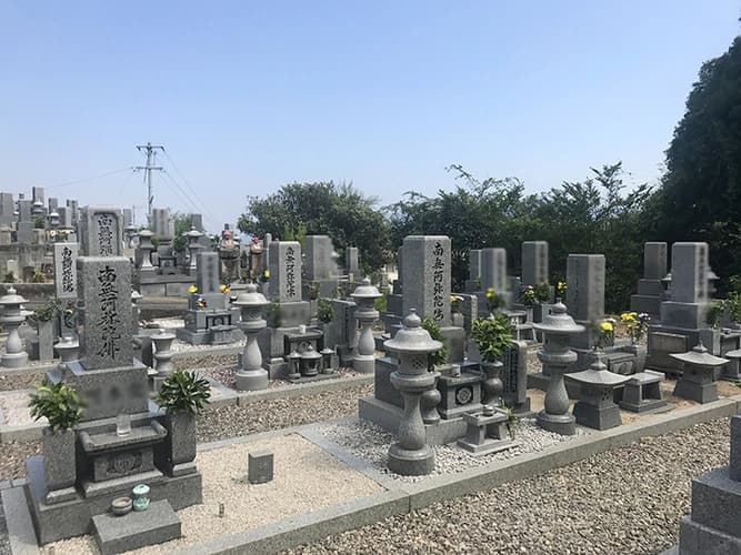 大竹市営 黒川墓苑