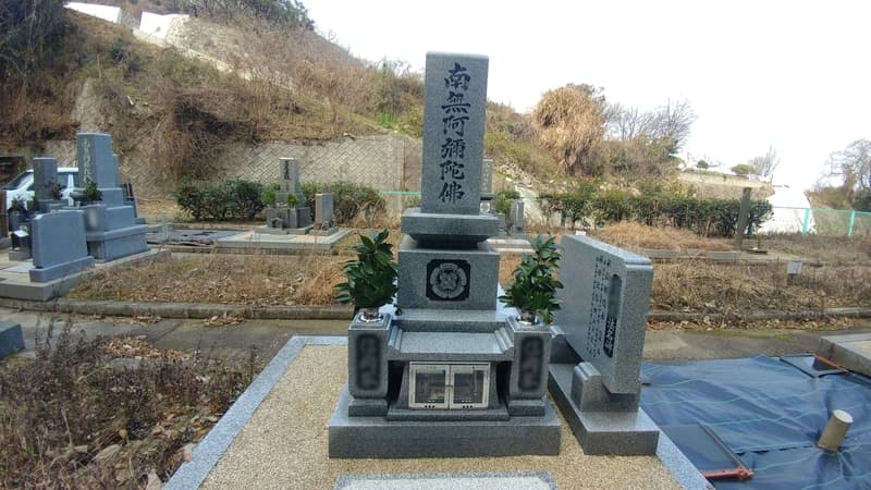 福山市営 鞆墓苑