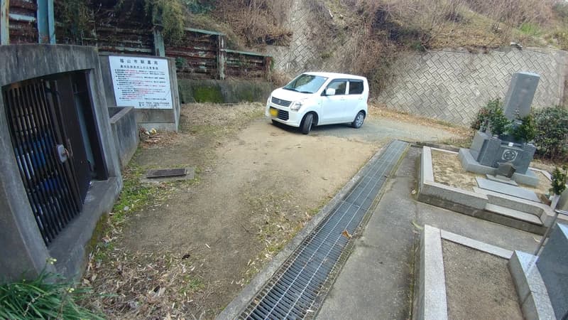 福山市営 鞆墓苑