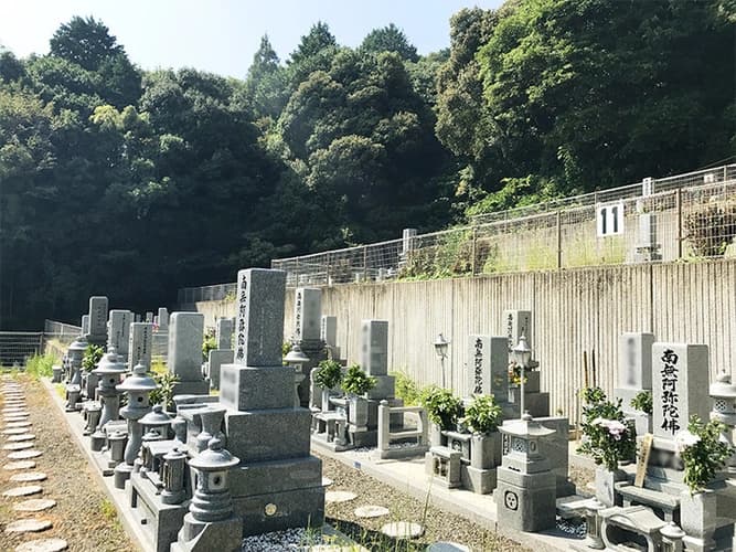 大竹市営 立戸墓苑