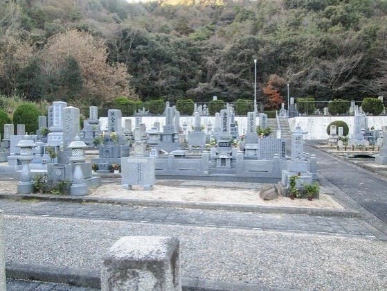 城山墓苑