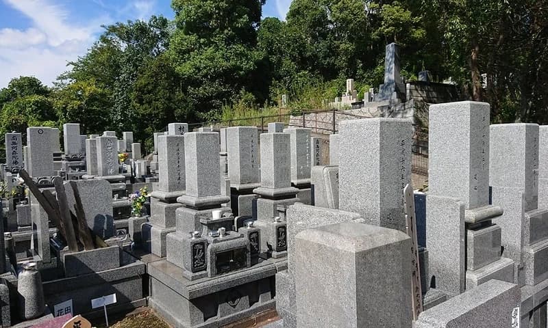 尾道栗原墓苑