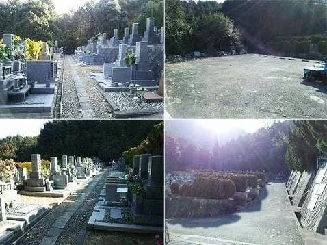 武田山墓苑
