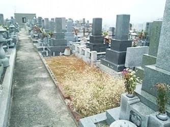 府中町永田共同墓苑