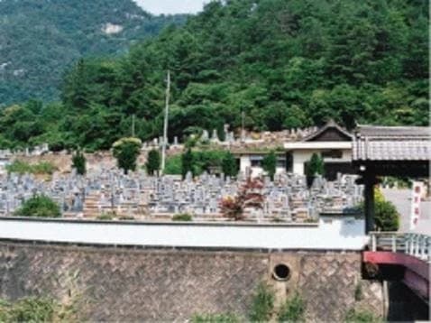 瀬野墓苑