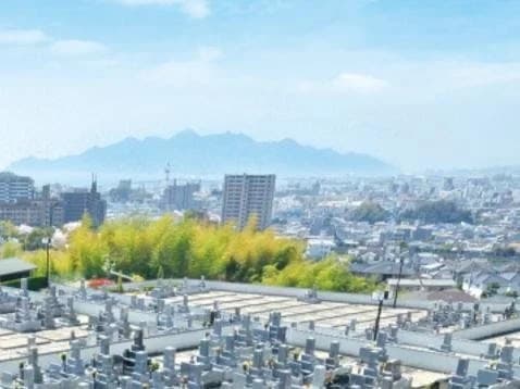 鈴ヶ峰墓園
