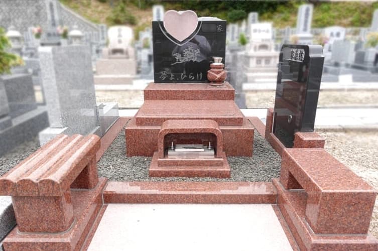 安芸メモリアルパーク延命寺墓苑