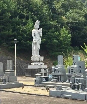 蔵王やすらぎ霊苑