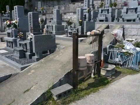 延命寺墓苑
