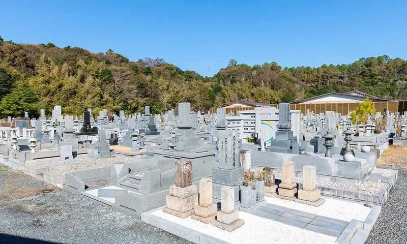 高嶺墓園