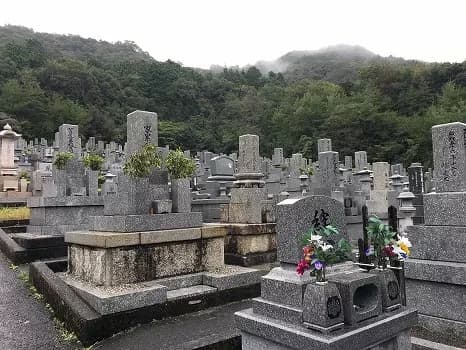 山口市営 御堀霊園