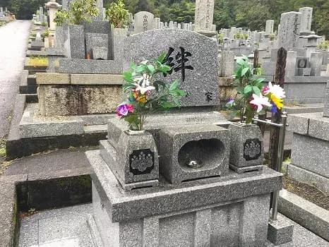 山口市営 御堀霊園
