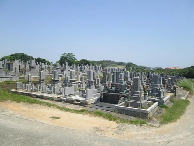 宇部市営 開公園墓地