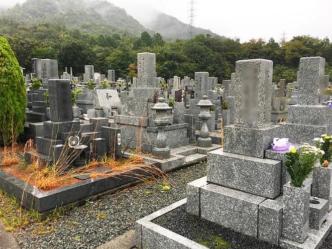 山口市営柊第一霊園