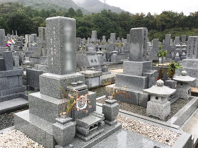 山口市営柊第一霊園