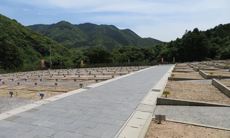 内日霊園