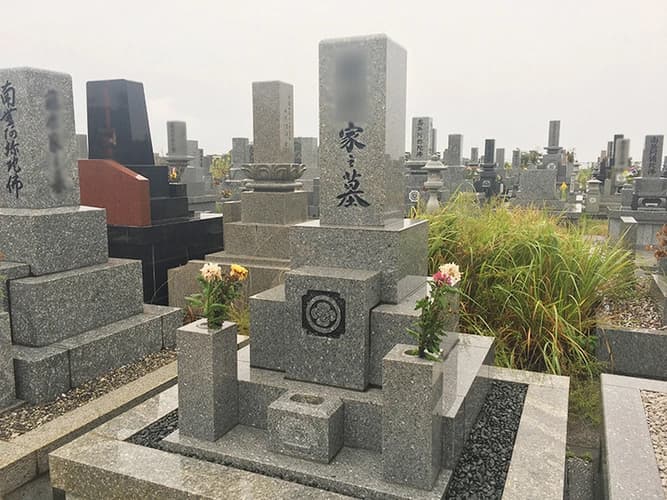山陽小野田市営 南墓地公園