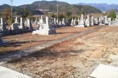 山口中央霊園