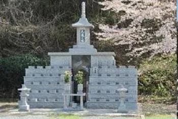 平川霊園
