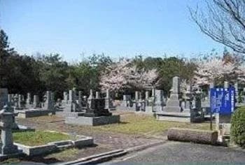 平川霊園