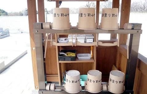 みやはら墓苑