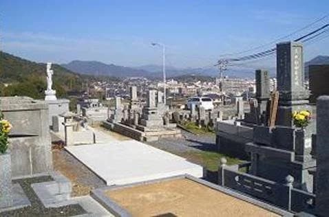 岡の原共同霊園