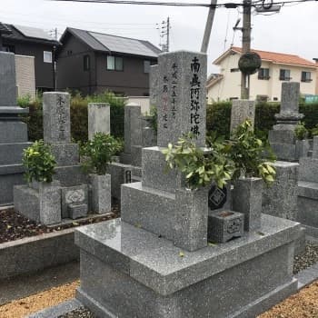 防府市営 薬師寺墓地