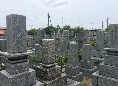 防府市営 堂の本墓地