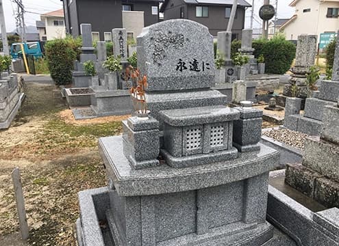 防府市営 堂の本墓地