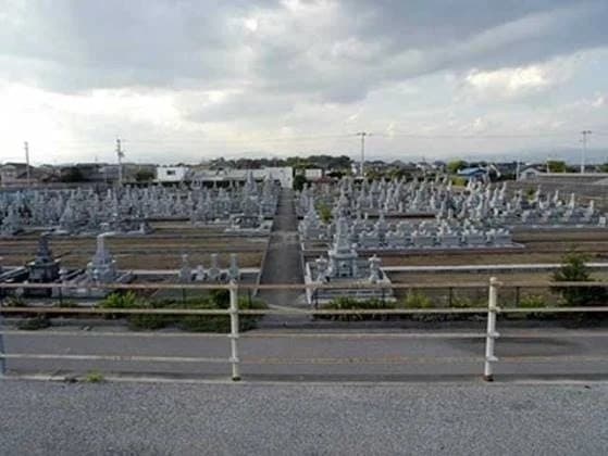 空港霊園