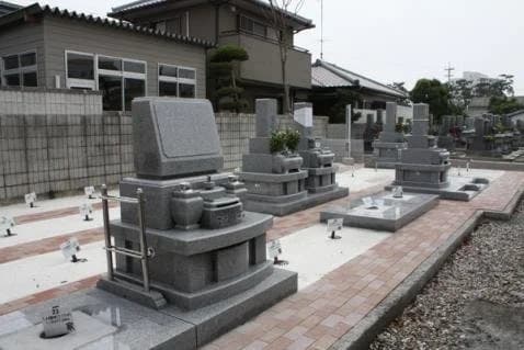 おきのす墓苑