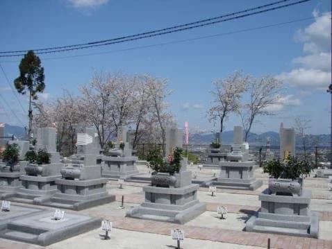 眉山さくら霊園