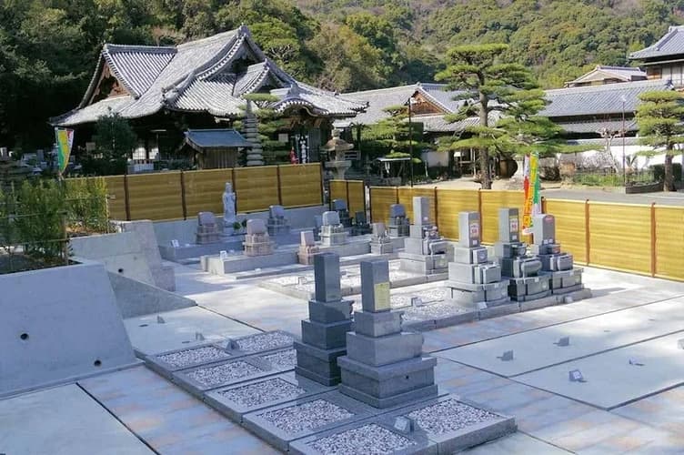 観音霊園