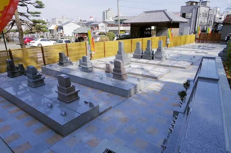 観音霊園