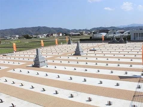 国府霊園ひかりの里