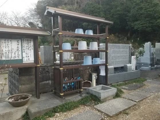 臨江寺霊園