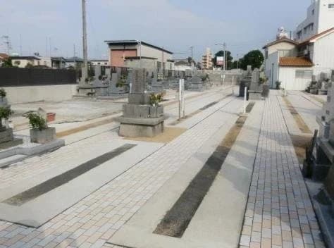 地福寺霊園